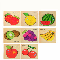 一套8张儿童拼图宝宝木质2-3-4周岁男孩女孩玩具拼插手工玩具 水果拼图共8片