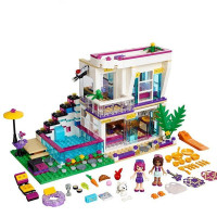 兼容乐高公主冰雪奇缘城堡力拼装积木玩具好朋友女孩系列 星丽薇之家