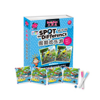 Brain 智库类玩具 儿童4-6岁 男孩女孩 中英双语早教学习认知卡片 大脑瓜找不同 假期欢乐游