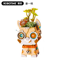 若态3d立体拼图木质创意花盆多肉花diy手工拼装模型儿童拼插积木玩具 盆之物语5全套 盆之物语 FT742姜一桃
