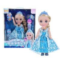 挺逗冰雪公主会说话的智能娃娃K歌巴比对话洋娃娃儿童玩具女孩套装3-1 蓝色K歌款(一个娃娃+一个麦克风+一把梳子+鞋子)