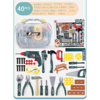 儿童拆装维修工具箱玩具套装小男孩拧螺丝刀仿真电钻修理箱1-2岁3 电钻版+手锯版[40件套]
