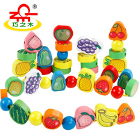 幼儿童男女孩串珠积木宝宝穿线串珠子木制绕珠玩具3-4-5-6岁 56粒左右盒装水果串珠