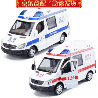 儿童玩具警车救护车120奔驰仿真合金汽车模型儿童玩具车1/32金属小车模型 两款组合