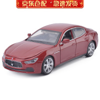 彩珀 玛莎拉蒂车模吉博力Ghibli仿真汽车模型金属车模儿童玩具男孩响声亮灯 吉博力-红色