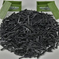 兼容乐高绝地求生和平精英拼装积木儿童玩具小人警察军事人仔 白色200克包配2箱