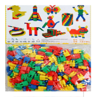 袋装积木拼插袋装雪花片儿童桌面早教训练幼儿园活动玩具开学活动小礼品 火箭头约230粒