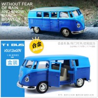 一汽大众复古甲壳虫汽车模型摆件仿真合金玩具车儿童男孩汽车装饰 T1巴士1950款蓝[盒装]