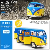 一汽大众复古甲壳虫汽车模型摆件仿真合金玩具车儿童男孩汽车装饰 T1巴士1950款黄蓝[盒装]