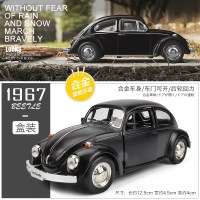 一汽大众复古甲壳虫汽车模型摆件仿真合金玩具车儿童男孩汽车装饰 甲壳虫1967款黑[盒装]