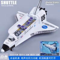 儿童玩具飞机男孩男宝宝惯性仿真客机战斗机直升机回力玩具车模型 哥伦比亚飞机盒装