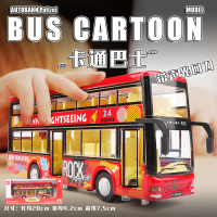 双层公交车玩具男孩可开儿童玩具车双层大巴士车模型仿真合金 双层卡通红