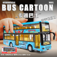 双层公交车玩具男孩可开儿童玩具车双层大巴士车模型仿真合金 双层卡通蓝