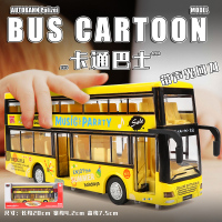 双层公交车玩具男孩可开儿童玩具车双层大巴士车模型仿真合金 双层卡通黄