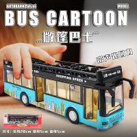 敞篷双层公交车玩具男孩可开儿童玩具车巴士车汽车模型仿真合金 敞篷公交车蓝