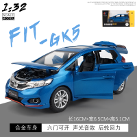 1:32合金车飞度潮跑版仿真车模摆件儿童玩具车声光回力车汽车模型 蓝色[盒装]