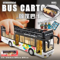 敞篷双层公交车玩具男孩可开儿童玩具车巴士车汽车模型仿真合金 敞篷公交车白[3人偶+6颗电池+站台]