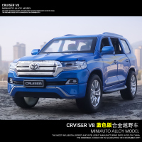 合金仿真越野车SUV车模小汽车男孩1:32玩具车模型六开声光收藏 蓝色【盒装】