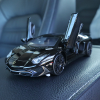 车载车模型仿真合金车内饰品摆件小汽车模型跑车模型中控装饰汽 兰博750黑【带可拆卸底座】【尺寸：15.2×6.4×3.8
