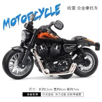 小孩玩具2-3岁小摩托车玩具车模型合金小汽车仿真小车儿童玩具车 火焰哈蕾摩托车