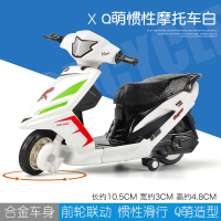 儿童摩托车玩具仿真男孩合金摆件机车模型惯性儿童玩具车汽车模型 白色super