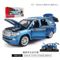 合金车酷路泽越野车声光回力车儿童玩具车陆地巡洋舰SUV1:32模型 蓝色[盒装]