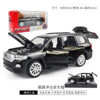 合金车酷路泽越野车声光回力车儿童玩具车陆地巡洋舰SUV1:32模型 黑色【盒装】