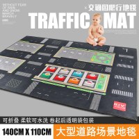大号儿童爬行垫城市交通道路地毯加厚锁边法兰绒防滑垫柔然可水洗 交通地毯 140cm*110cm
