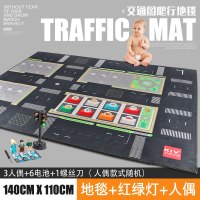 大号儿童爬行垫城市交通道路地毯加厚锁边法兰绒防滑垫柔 交通地毯+红绿灯+3人偶+6颗电池+螺丝刀 140cm*110cm