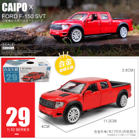 1:43奥迪合金车兰博基尼福特保时捷模型玩具车口袋回力小汽车 福特F150红