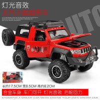 宝宝玩具警车玩具车男孩儿童玩具车警汽车模型仿真合金回力越野车 [主图款]战狼大轮红