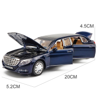 加长版金属小汽车模型儿童玩具车模型男孩合金仿真车模摆件可开 加长S650蓝色