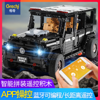 app遥控越野车巴博斯电动拼装积木玩具6-12岁男孩高难度legao