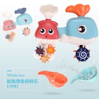 会下雨的云朵儿童洗澡玩具宝宝浴缸戏水婴儿电动向日葵花洒捏捏叫 鲸鱼章鱼转转乐【3件套】