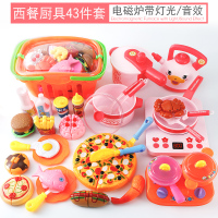 儿童仿真厨房玩具套装过家家女孩炒菜做饭女童煮饭厨具宝宝女孩 Duckbillbaby加大号43件套[语音灯光电磁炉+西餐
