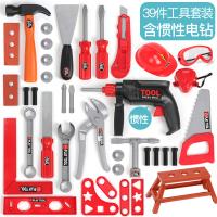 儿童工具箱玩具套装男孩仿真螺丝刀修理宝宝电动螺丝维修组装女孩 39件套[眼镜+口罩+帽+手动钻]