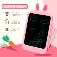 儿童液晶手写板宝宝画板非磁性笔电子光能画画板小黑板写字板涂鸦 卡通款粉小兔8.8寸单色版
