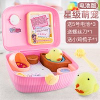 小女孩生日儿童可爱小鸡养成屋玩具女童4-6-8岁小朋友过家家 星级萌宠(红色)电池+梳子+螺丝刀