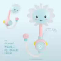 会下雨的云朵儿童洗澡玩具宝宝浴缸戏水婴儿电动向日葵花洒捏捏叫 手动按压-向日葵花洒[清新蓝]