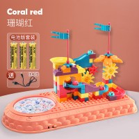 儿童钓鱼玩具积木套装小孩宝宝2-3-4岁5男孩女孩06电动磁性鱼 捕鱼大城堡-珊瑚红[72积木+21鱼+4鱼竿]电池版