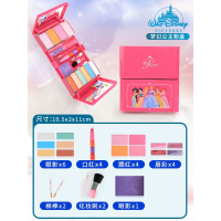 儿童化妆品套装宝宝公主彩妆盒玩具女孩小伶圣诞节 梦幻公主粉盒(送化妆刷7件套)