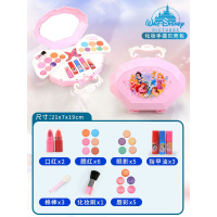 儿童化妆品套装宝宝公主彩妆盒玩具女孩小伶圣诞节 梦想之星美妆手提贝壳包(送化妆刷7件套)