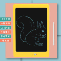 儿童液晶手写板可擦小孩写字板光能涂画板电子画画板大尺寸12寸 黄色平板-粗画笔-12寸