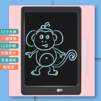 儿童液晶手写板可擦小孩写字板光能涂画板电子画画板大尺寸12寸 黑色平板-粗画笔-12寸