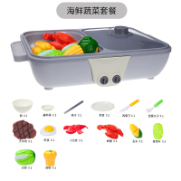 儿童火锅电动玩具蒸汽过家家小火锅打火锅煮火锅仿真厨房女孩宝宝 火锅铁板海鲜蔬菜23件套灰色(带火锅和铁板烧声)