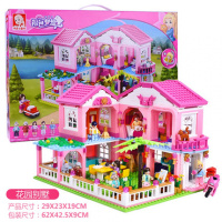 2019房子别墅模型智力拼装积木玩具女孩系列儿童6岁女童 花园别墅
