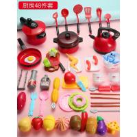 儿童过家家厨房玩具小女孩仿真炒菜男孩做饭套装厨具全套大号宝宝 28件套-红色+20切切