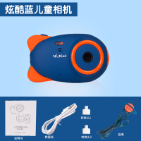 儿童高清数码照相机玩具男女孩宝宝仿真可拍照卡通迷你趣味小单反 1800W像素炫酷蓝-无内存卡