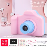 儿童玩具数码照相机可拍照仿真宝宝卡通小单反女孩男孩生日 粉-300万像素[128m内存卡]减50