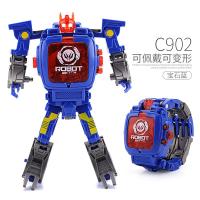 儿童变形电子手表金刚玩具学生创意卡通变身机器人手表男生男孩 变形手表[高档礼盒装]蓝+送投影手表